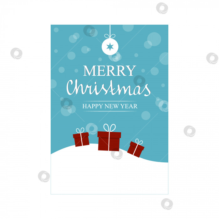 Скачать Рождественская открытка с красивой надписью "С новым годом и Рождеством". Подарки в снегу, сугробе и рождественском игрушечном воздушном шаре. Векторный поздравительный плакат. фотосток Ozero