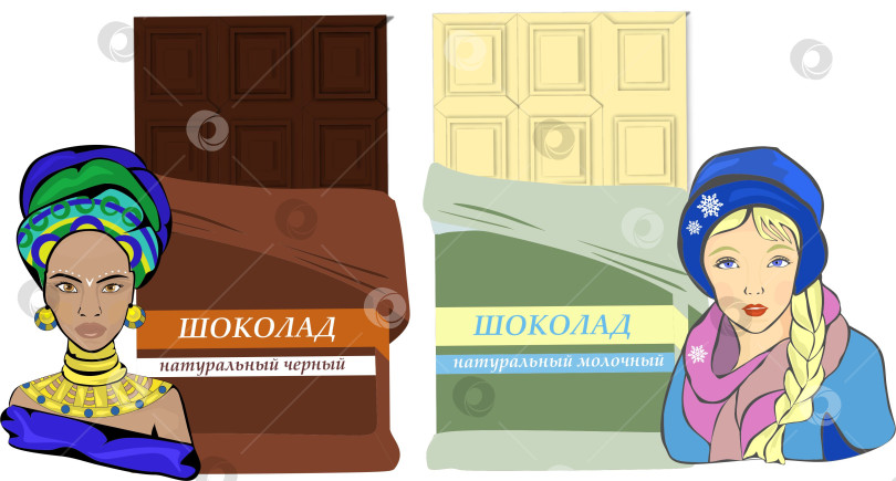 Скачать Девушки и шоколад фотосток Ozero