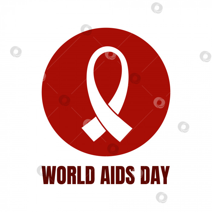 Скачать Всемирный день борьбы со СПИДом, 1 декабря. Значок, посвященный дню борьбы со СПИДом. Векторный плакат. фотосток Ozero
