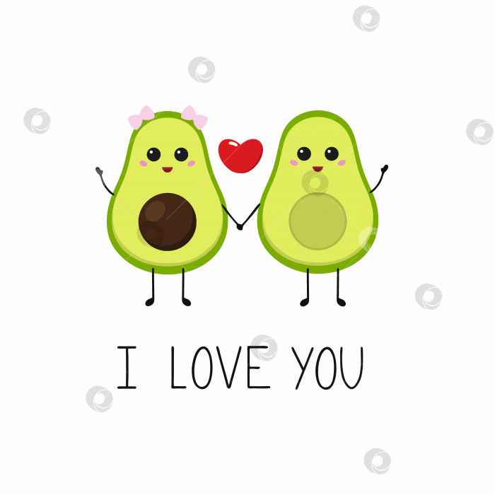 Скачать Милые авокадо, держащиеся за руки. Иллюстрация ко дню святого Валентина. Написанное от руки сообщение "Я люблю тебя". Дизайн открыток, обложек для блокнотов, плакатов. фотосток Ozero