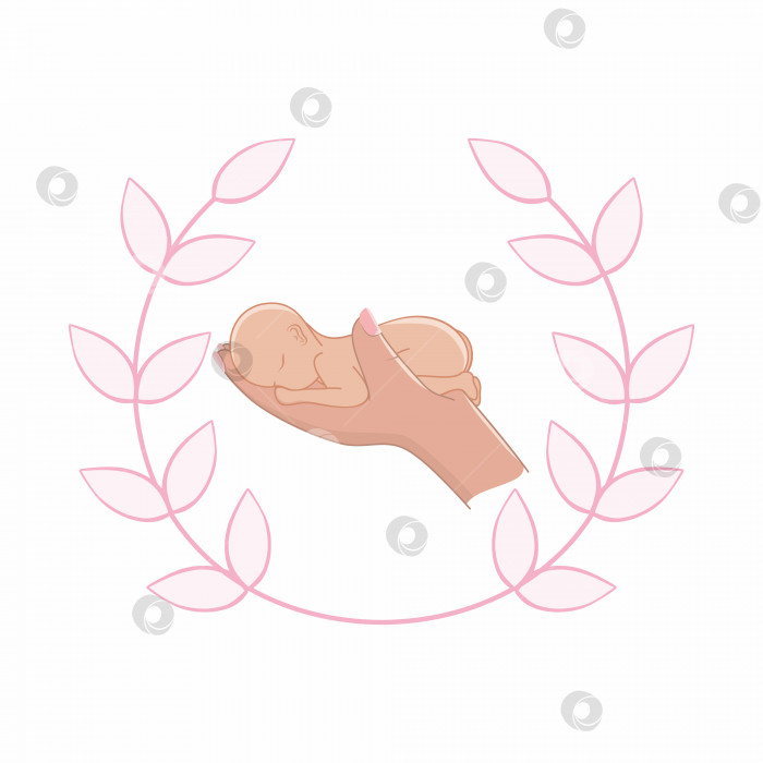 Скачать Ребенок находится на руках у матери. Красивый розовый логотип для медицинского перинатального центра, больницы. Иллюстрация ко Всемирному дню недоношенности 17 ноября. Всемирный день защиты детей. фотосток Ozero