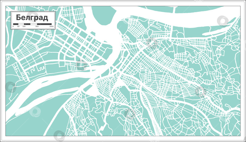 Скачать Карта города Белград. Сербия. Нарисованная от руки карта. Скетч. фотосток Ozero