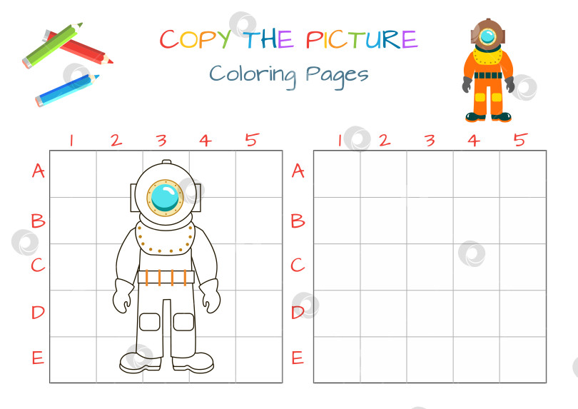 Скачать Забавный дайвер. Развивающая игра для детей. Скопируй картинку. Книжка-раскраска. Мультяшная векторная иллюстрация фотосток Ozero
