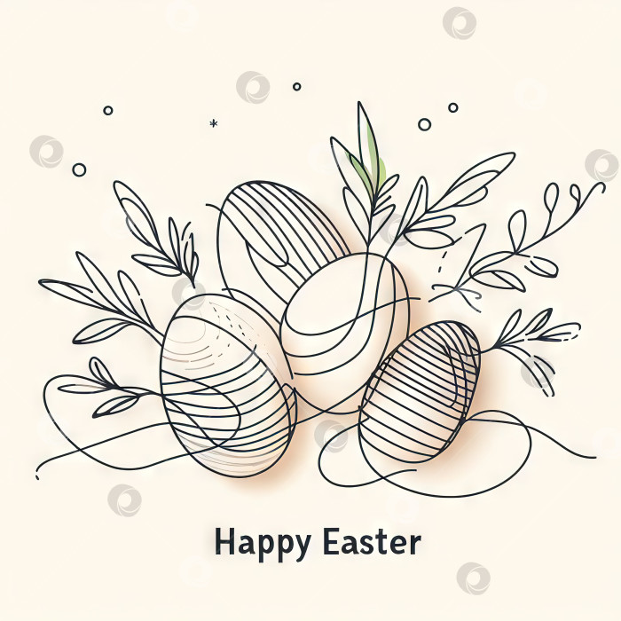 Скачать Пасхальные праздничные яйца с нарисованными по линии ветками растений. Концепция счастливой Пасхи. фотосток Ozero