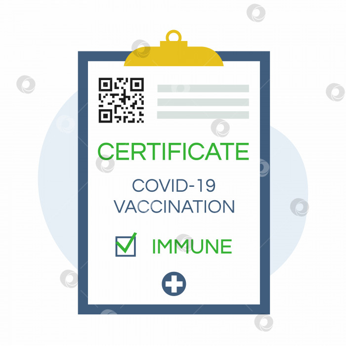 Скачать Бумажный сертификат о вакцинации против коронавируса covid 19. Медицинский паспорт с qr-кодом. фотосток Ozero