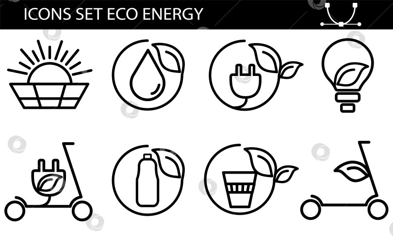 Скачать Набор эко-векторных иконок в плоском стиле. Эко-коллекция с различными иконками на тему экологии и зеленой энергии. Изолированные, редактируемые и масштабируемые иконки фотосток Ozero