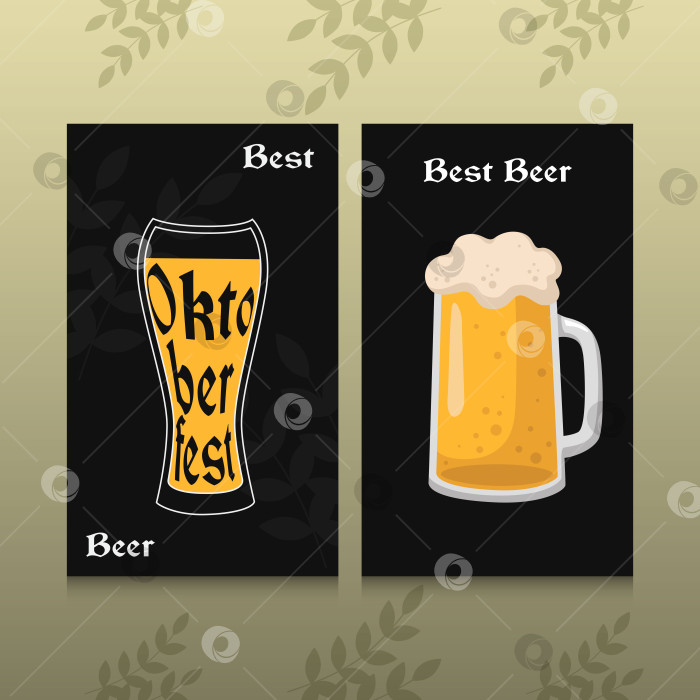 Скачать Плакаты с лучшим пивом на темном фоне изолированная векторная иллюстрация алкогольного бара фотосток Ozero