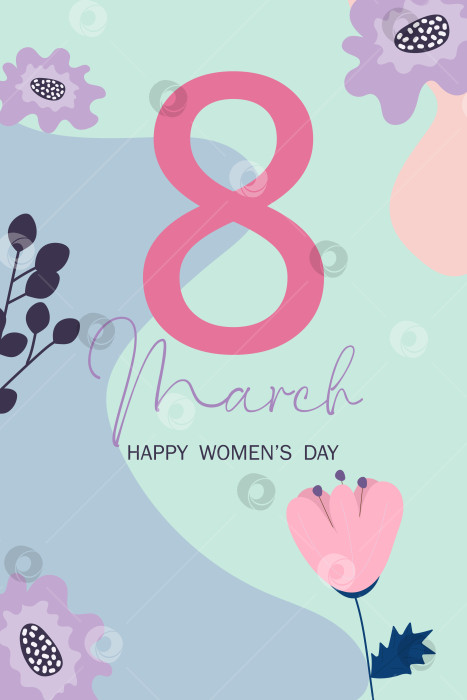 Скачать Поздравительная открытка с женским днем 8 марта на цветочном фоне. фотосток Ozero