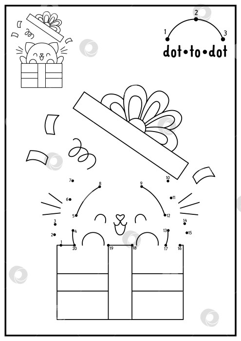 Скачать Векторная игра в стиле Святого Валентина "точка в точку" и "раскраска" с милым кавайным котом, доставающим подарочную коробку. Праздник любви, игра "соедини точки". Страница-раскраска для детей. Рабочий лист для печати фотосток Ozero