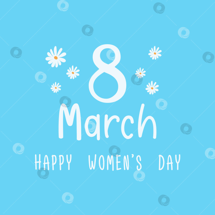 Скачать С 8 марта. Поздравления с Международным женским днем на фоне неба. фотосток Ozero