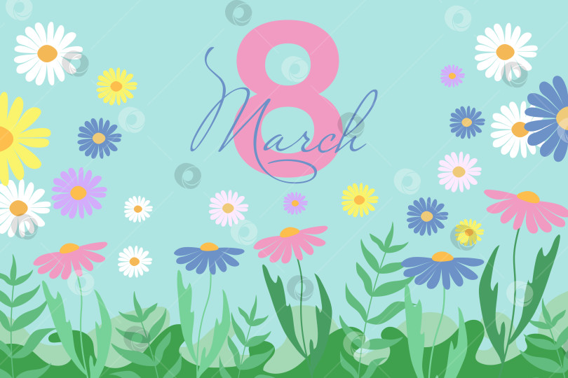 Скачать Поздравления, открытка с 8 марта с цветами. фотосток Ozero