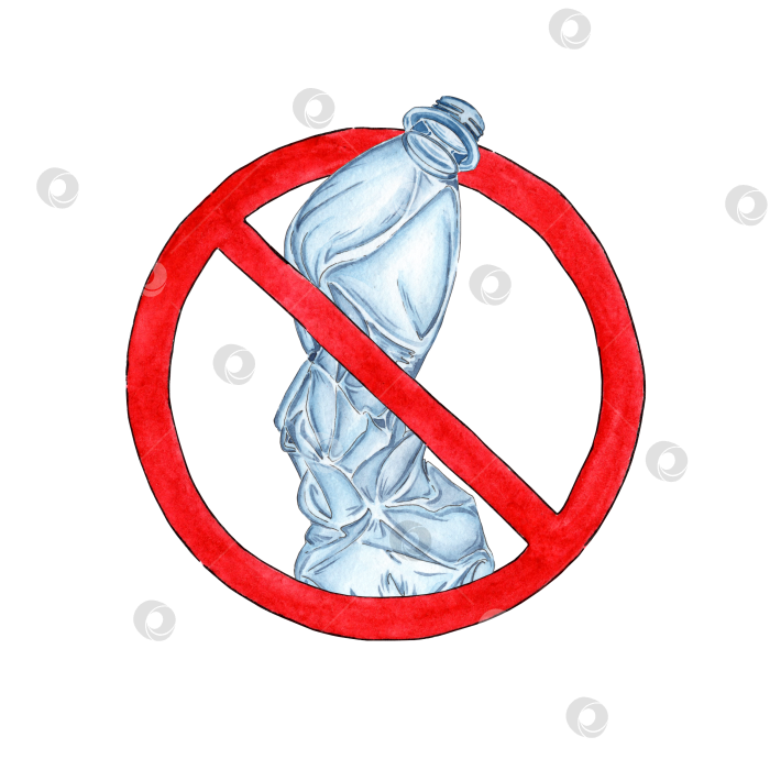 Скачать Запрещающий знак пластиковая бутылка акварель фотосток Ozero