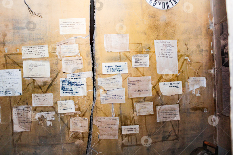 Скачать Объявления на стене в блокадном Ленинграде. фотосток Ozero