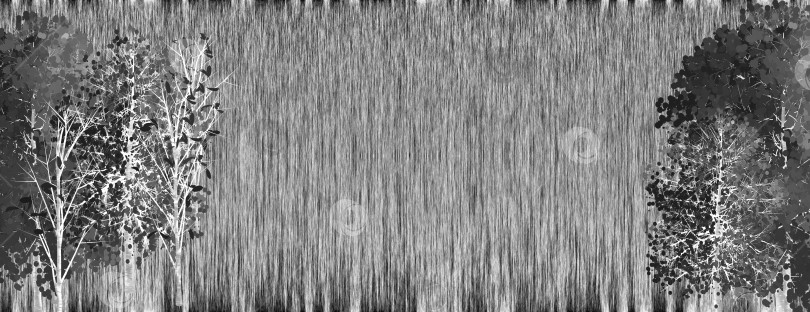 Скачать Полосатый монохромный абстрактный фон с березами по бокам. Освободите место для текста. Иллюстрация. 3d-рендеринг. 3d-иллюстрация. фотосток Ozero