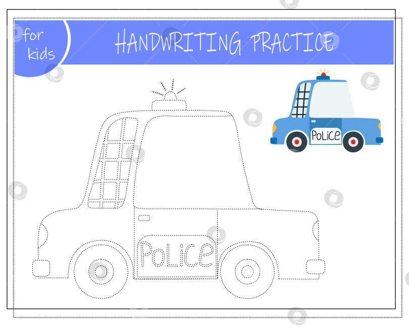 Скачать Соедини точки, развивающая игра для детей, мультяшная полицейская машина фотосток Ozero
