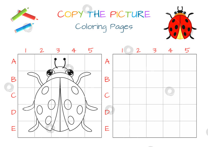 Скачать Забавный маленький жук. Скопируйте картинку. Книжка-раскраска. Развивающая игра для детей. Мультяшная векторная иллюстрация фотосток Ozero