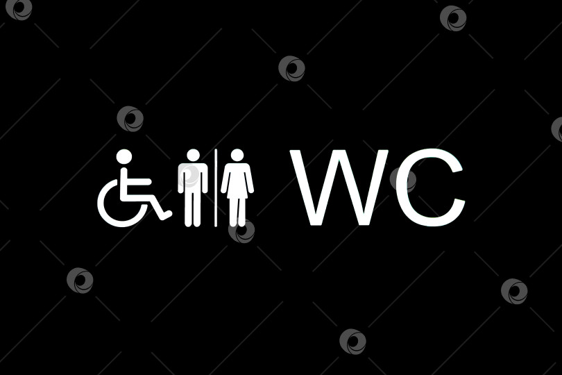 Скачать Символы туалета для мужчин, женщин и людей с ограниченными возможностями.Набор значков туалета. Знаки мужского и женского туалета для уборной в аэропорту или на вокзале. фотосток Ozero