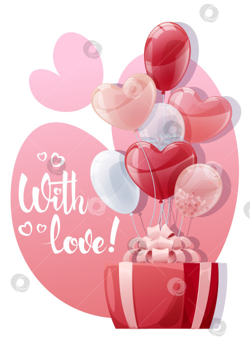 Скачать оригинальный дизайн ко Дню Святого Валентина и Дню матери. Плакат, баннер с воздушными шарами и подарочная коробка. Фон с летящими гелиевыми шарами в форме сердечек фотосток Ozero