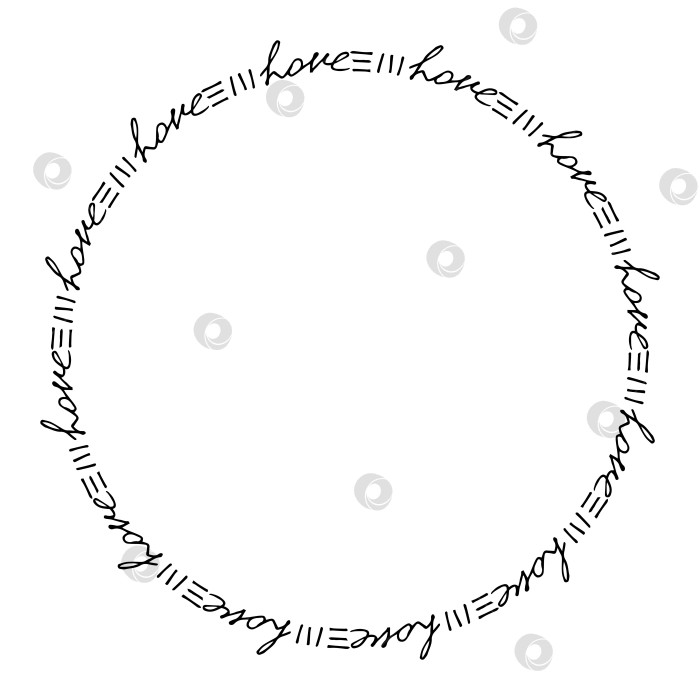 Скачать Простая круглая рамка с текстом love на белом фоне. Векторное изображение. фотосток Ozero