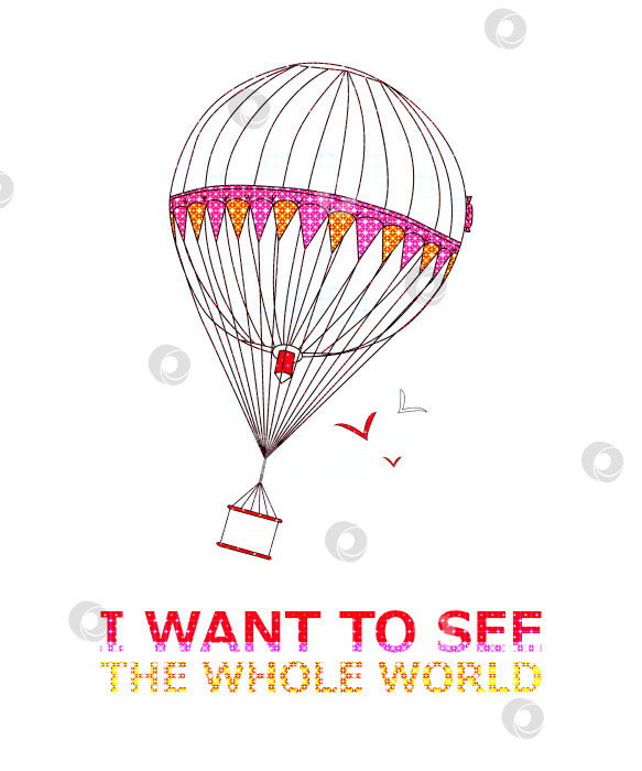 Скачать воздушный шар с цветами векторный эскиз рисунка фотосток Ozero