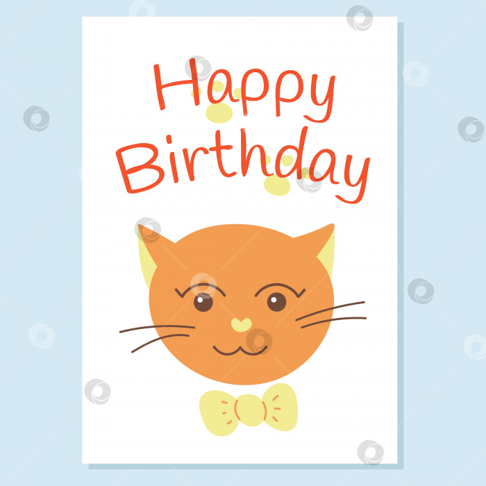 Скачать Поздравительная открытка на день рождения. Детская иллюстрация с изображением рыжего кота с галстуком-бабочкой. Стиль каракули, мультфильм. Векторная иллюстрация фотосток Ozero