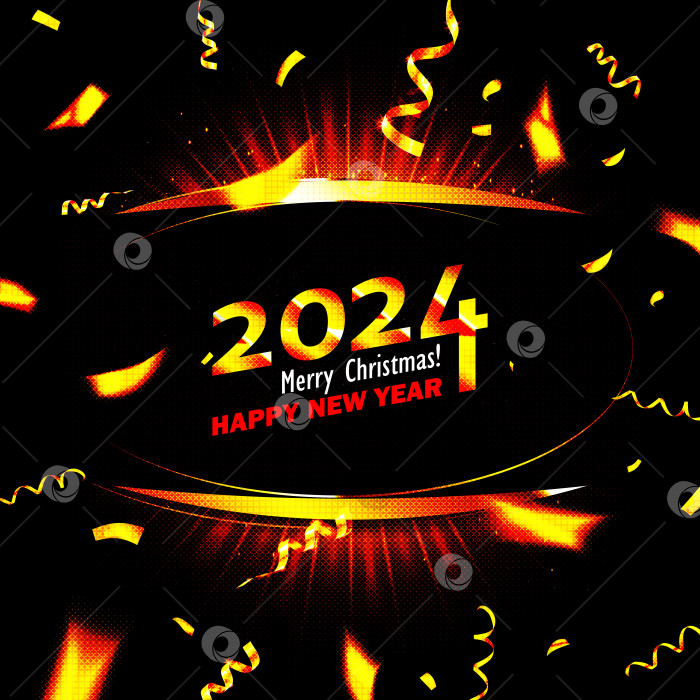Скачать Табличка с поздравлением с новым 2024 годом фотосток Ozero