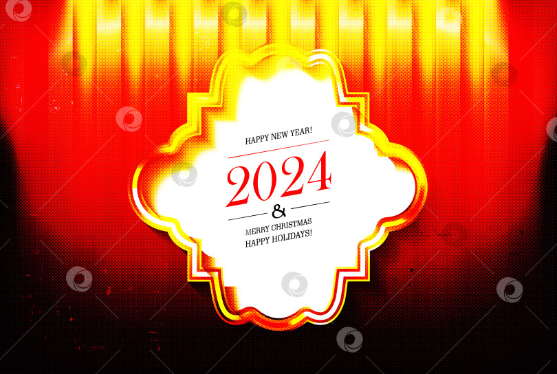 Скачать Винтажные золотые цифры 2024 года и праздничное конфетти фотосток Ozero