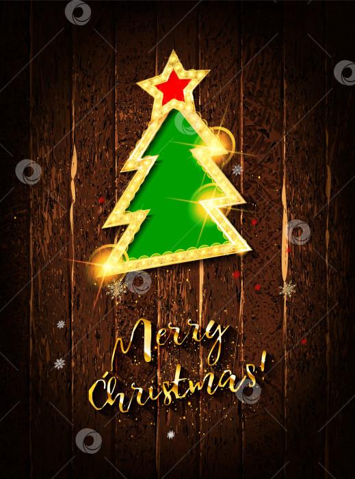 Скачать Приклейте рождественскую зеленую елку фотосток Ozero
