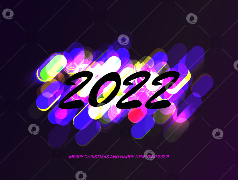 Скачать С наступающим Новым 2022 годом. фотосток Ozero