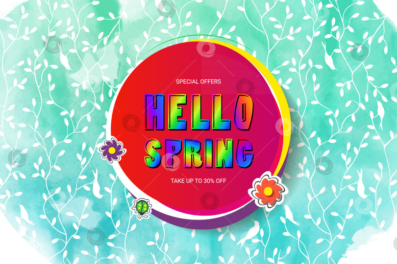 Скачать Шаблон баннера Hello spring фотосток Ozero