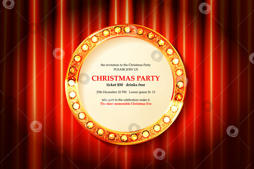 Скачать Приглашение на веселую рождественскую вечеринку 2021 фотосток Ozero