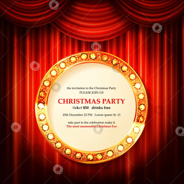 Скачать Приглашение на веселую рождественскую вечеринку 2021 фотосток Ozero