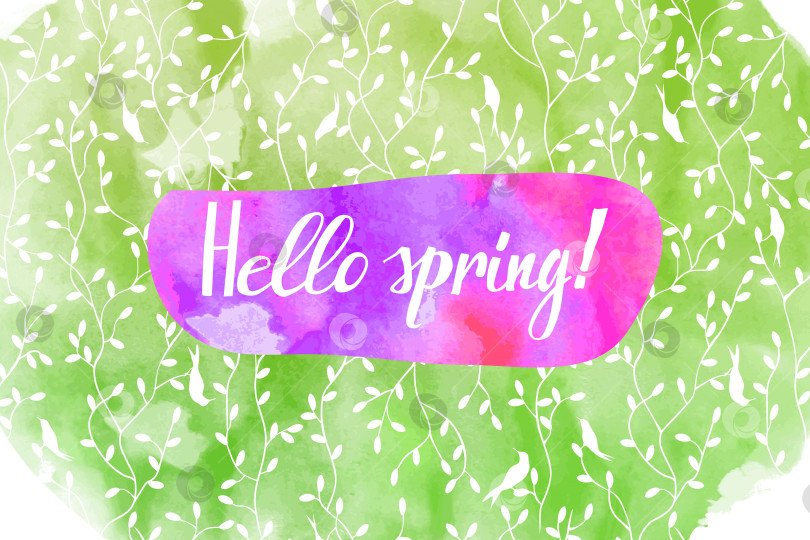 Скачать Надпись "Привет весне", нарисованная кистью от руки. фотосток Ozero