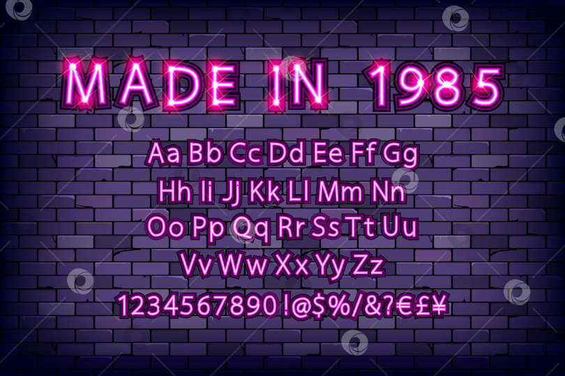 Скачать Сделано в 1985 году. Неоновый шрифт vintage, фотосток Ozero