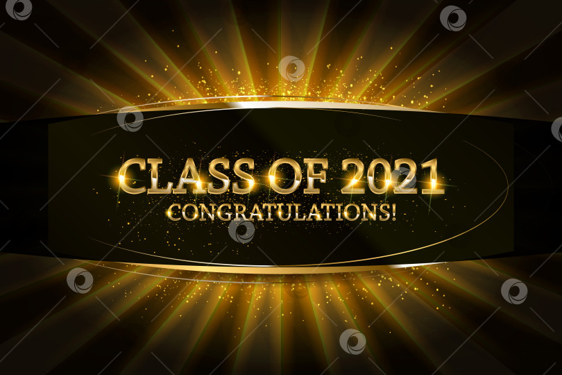 Скачать Класс 2021 года поздравляет выпускников фотосток Ozero
