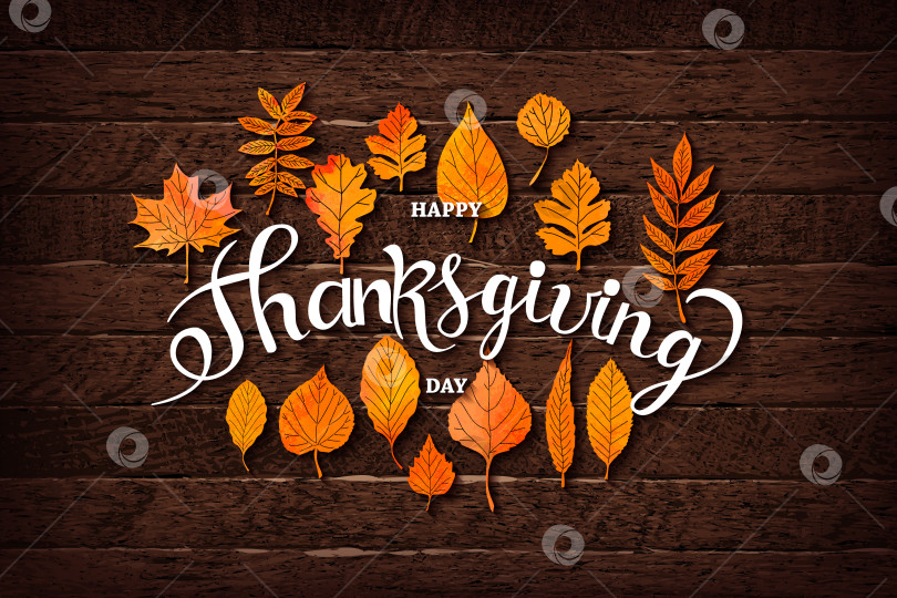 Скачать Поздравительная открытка на День благодарения. фотосток Ozero
