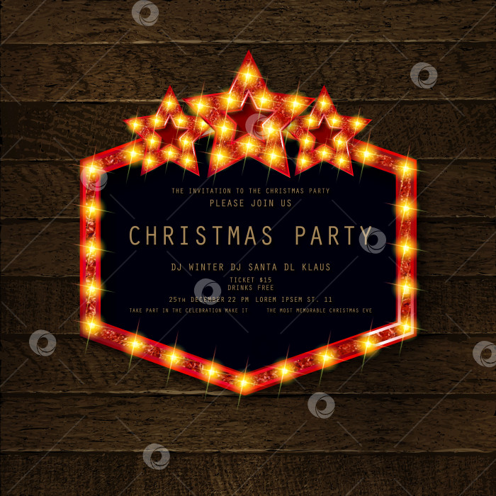 Скачать Плакат с приглашением на веселую рождественскую вечеринку фотосток Ozero