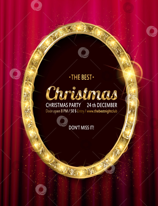 Скачать Плакат с приглашением на веселую рождественскую вечеринку фотосток Ozero