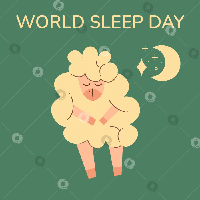 Скачать Симпатичная спящая овечка во Всемирный день сна. Плоская цветная векторная иллюстрация. фотосток Ozero