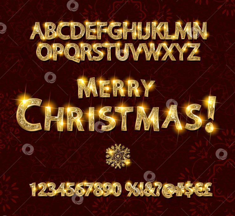Скачать Счастливого Рождества с золотыми буквами и цифрами фотосток Ozero
