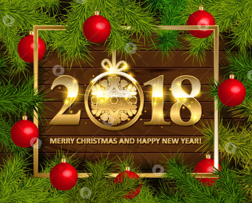 Скачать Поздравляем вас с Рождеством и Новым 2018 годом фотосток Ozero