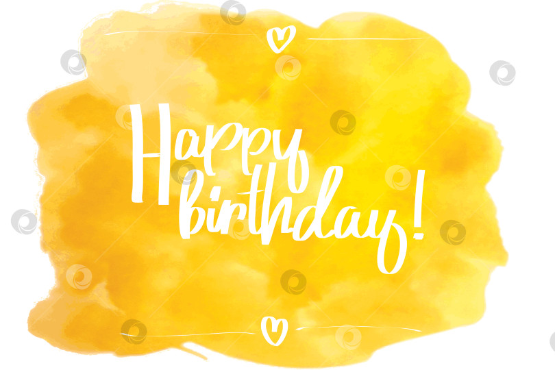 Скачать Надпись "С днем рождения" желтого цвета. фотосток Ozero