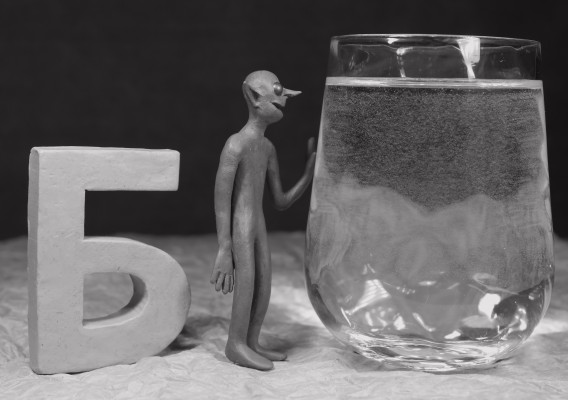 [object Object] undefined
