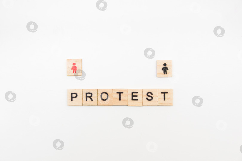 Скачать Надпись protest и фигурки людей фотосток Ozero