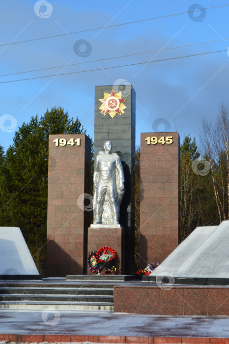 Скачать Мемориал в городе Кандалакша. фотосток Ozero