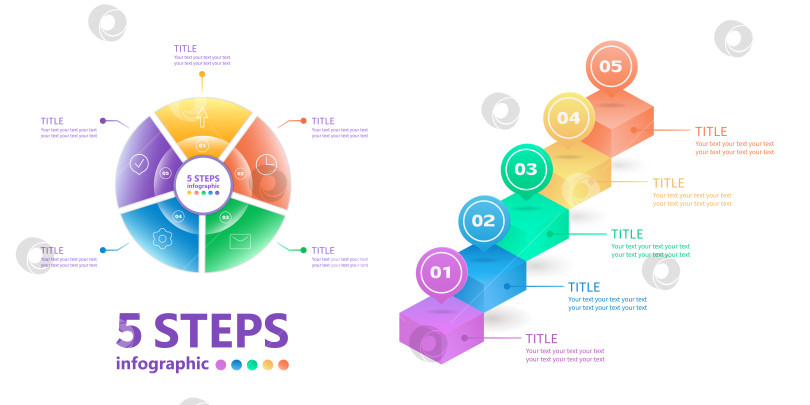 Скачать Бизнес-инфографика из 5 шагов. Векторная иллюстрация в 3d. фотосток Ozero