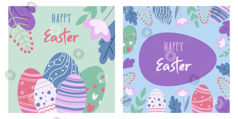 Скачать Набор поздравительных пасхальных открыток. Открытки с пасхальными яйцами и цветами. фотосток Ozero