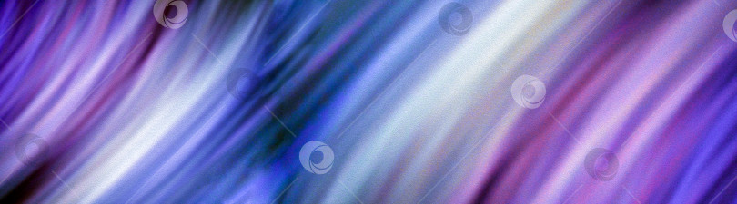 Скачать Синие, фиолетовые, белые, волнистые и дугообразные складки на поверхности. Абстрактный волнистый размытый фон. Иллюстрация. 3d. фотосток Ozero