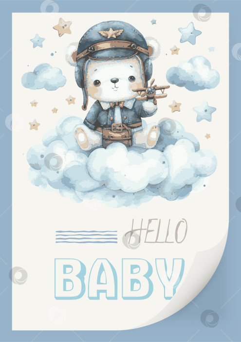 Скачать Акварельная пригласительная открытка для детского душа с изображением медведя-пилота в самолете. Привет, детская надпись. фотосток Ozero