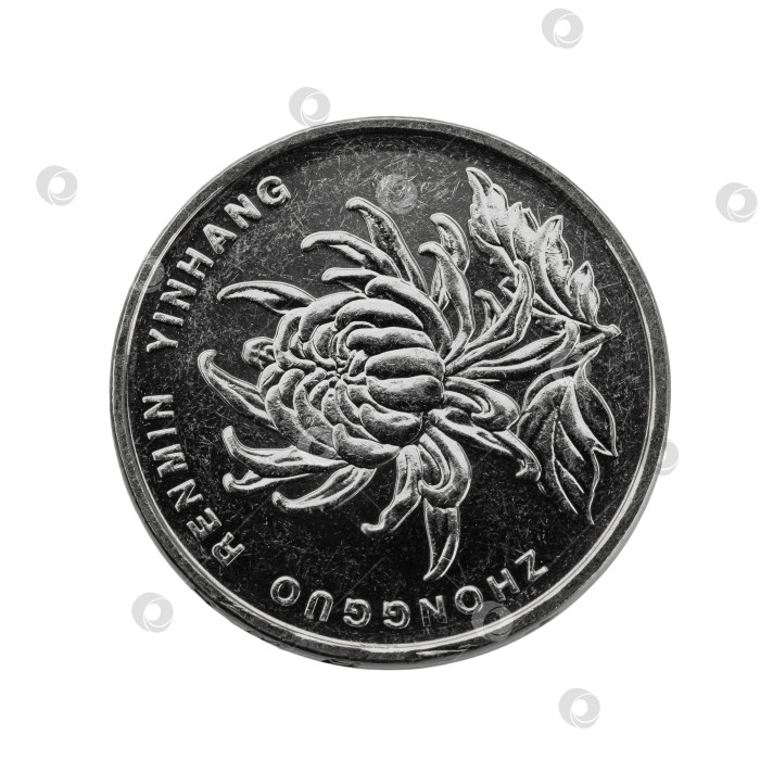 Скачать металлическая монета из белого металла, китайский юань, выделенная на белом фоне фотосток Ozero